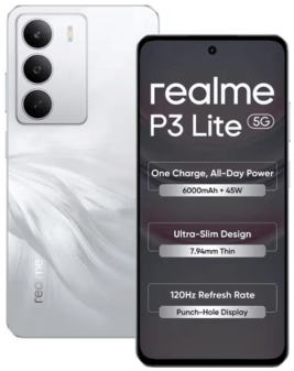 Realme P3 Lite