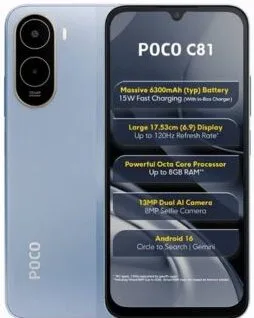 POCO C81 4G